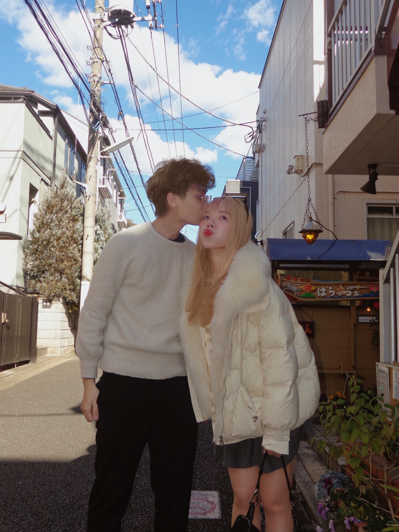 japan 2025